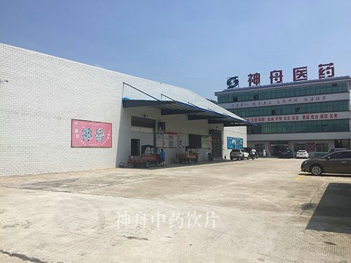 辦公場所1 辦公場所1